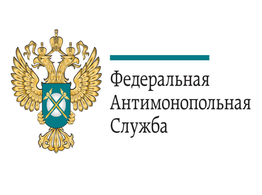 О координации деятельности ФАС России при осуществлении контроля в сфере закупок